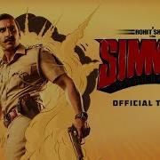 Simba Indian Movie