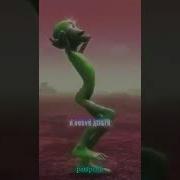 Я Люблю Секс Я Люблю Шлюх