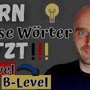 Wortschatz B1