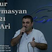 Artur Tovmasyan De Ari Hisus