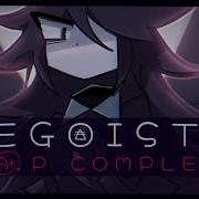 Egoist Meme