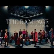 The Rampage From Exile Tribe Fears