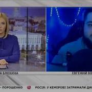 Шамиль И Вольнов Фразы Шамиля