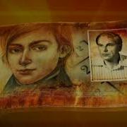 Шафаревич Игорь Ростиславович