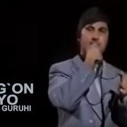 Охунжон Мадалиев Ёлгон Дунё