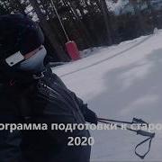 Подготовка К Старости