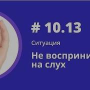 Шипилова Английский Модуль