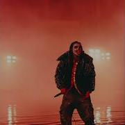 Glock In My Lap 21 Savage Speed