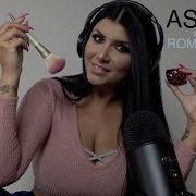 Romi Rain