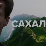 Сахадин Дид