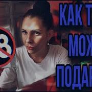 Миньет Марио В Секс В Москве