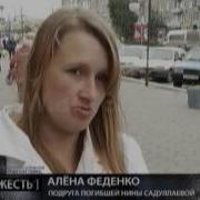 Пизда Телепрограмма На Сегодня Омск Дом Секс