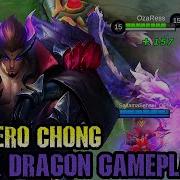 Safar Chong Mobile Legends