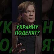 Дарган Деловая Астрология