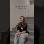 Поет Дама Душа Моя Поет