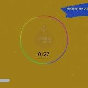 Мавлиды На Аварском Языке 2021