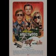 Billy Stewart Summertime Once Upon A Time In Hollywood