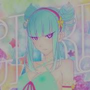 Daoko Meme Gift