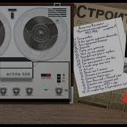 Высоцкий Арестантские Куплеты