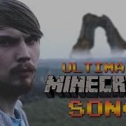 Ultimate Minecraft Song