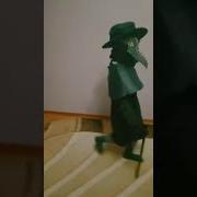 Доктор Идет По Фонк