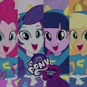 Magic Winx Русская Версия By Riri