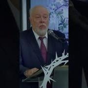 Библии Стихи О Войне