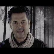 Bitfill Ragheb Alama