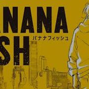 Banana Fish Ending 1 Full