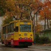 Песня О Славном Городе Луганске
