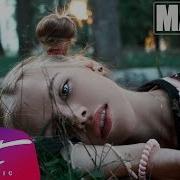 Magic Скорая Помощь Караоке