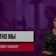 Обрядовая Свадебная