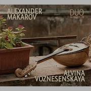 Alexander Makarov Duo No 3