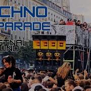 Techno Techno Parade