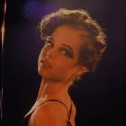 Remix I Delia Gonzalez