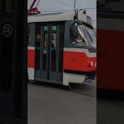 Краснодарский Троллейбуса 4 Слушать