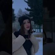 Мы С Тобой Не Пара Прости Slowed Reverb