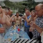 Группа Трассера