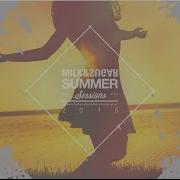 Milk Sugar Summer Sessions 2015 Mix
