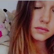Как Менялась Ева Миллер