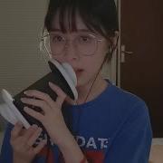 N Asmr Coconut椰