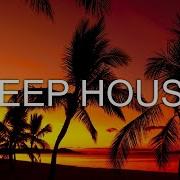 Summer Mega Hits 2023 Best Of Vocal Deep House Relax Feeling Me 98