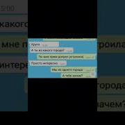 Вот Она Какая Бабская Натура