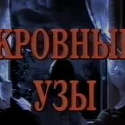 Лазер Видео Vhs