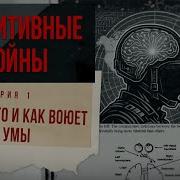 Сергейцев Тимофей