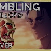 Rumbling Cover