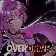 Nightcore Overdrive