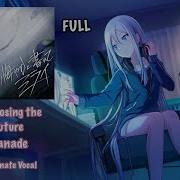 Composing The Future Kanade