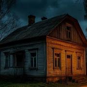 Мастерская Историй Сборник