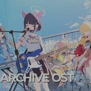 ブルーアーカイブ Blue Archive Ost 189 Bluemark Canvas Ive Alive Event Bgm